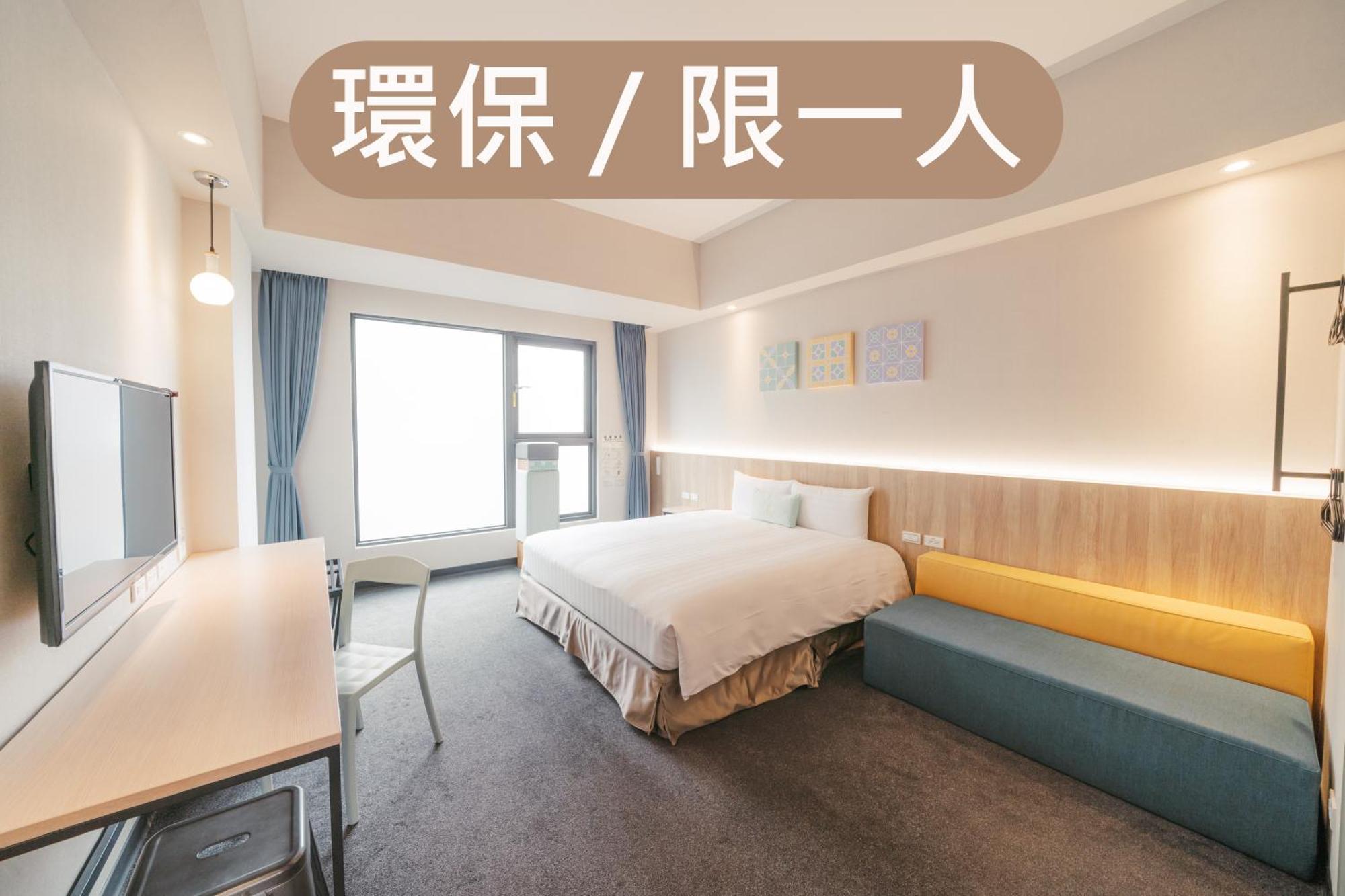 嘉义市 里亚行旅酒店 客房 照片