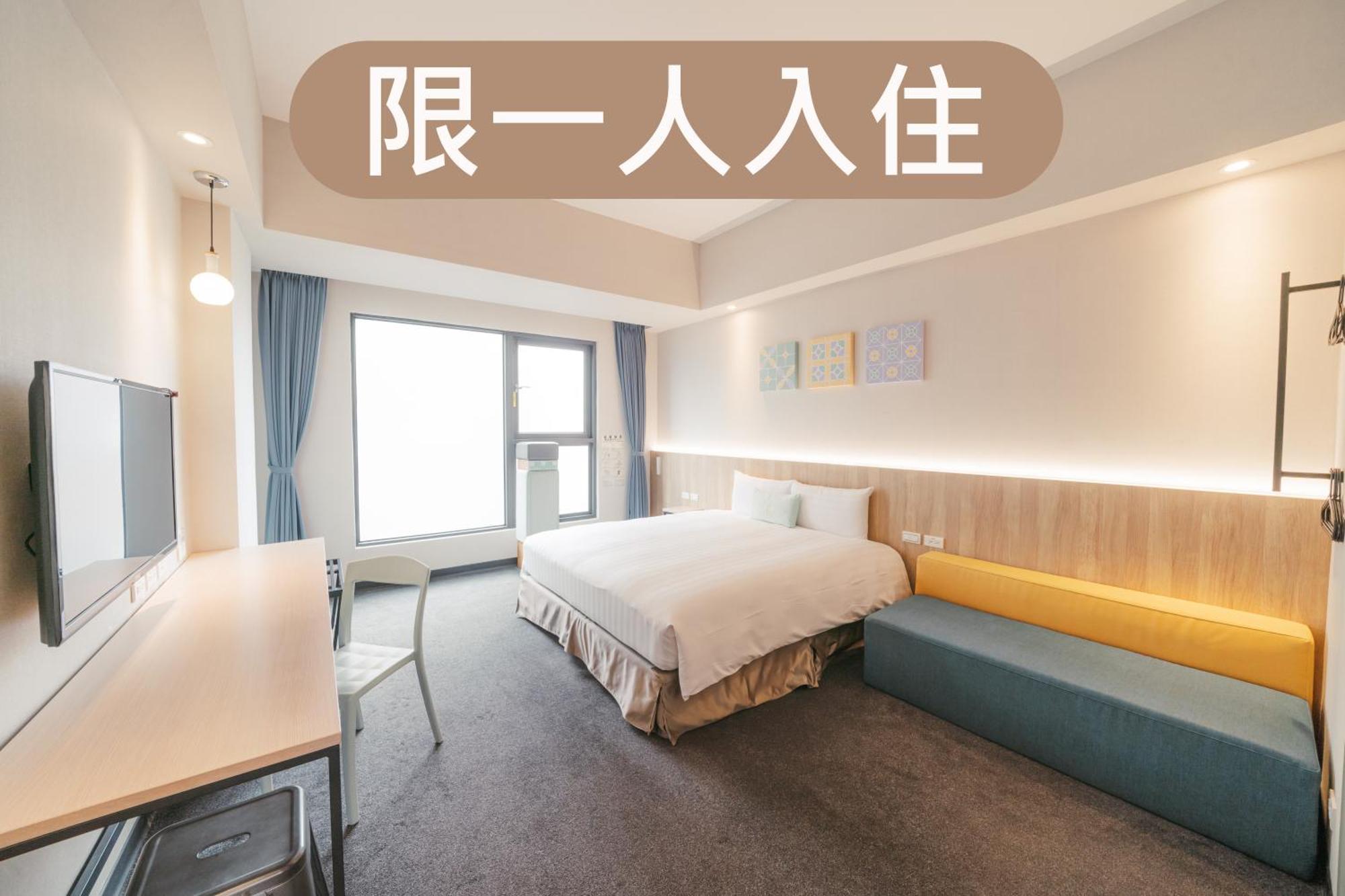 嘉义市 里亚行旅酒店 客房 照片